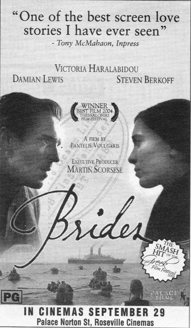 Brides poster
Ad from the Sydney Morning Herald "Metro" September 23-29, 2005
